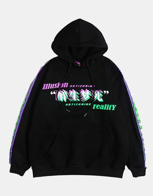 ILLUSION REALITY Hoodie