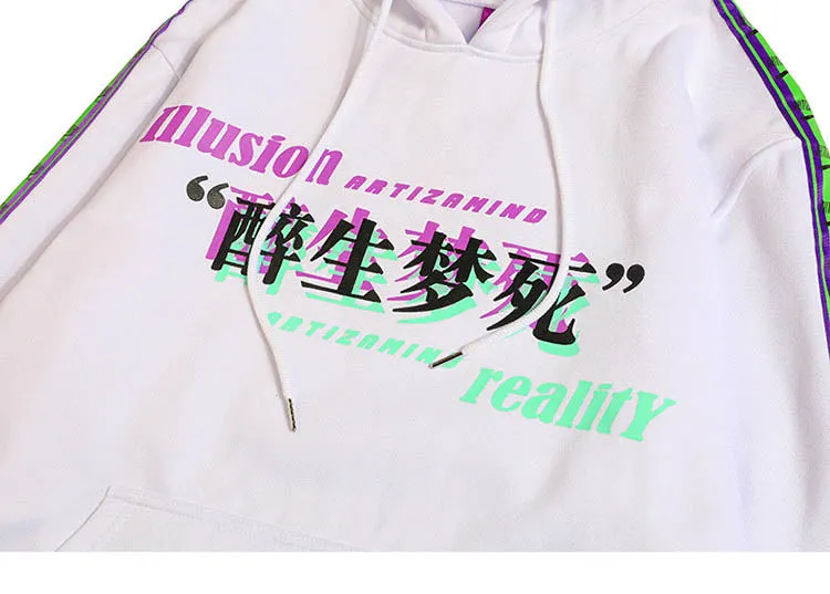 ILLUSION REALITY Hoodie