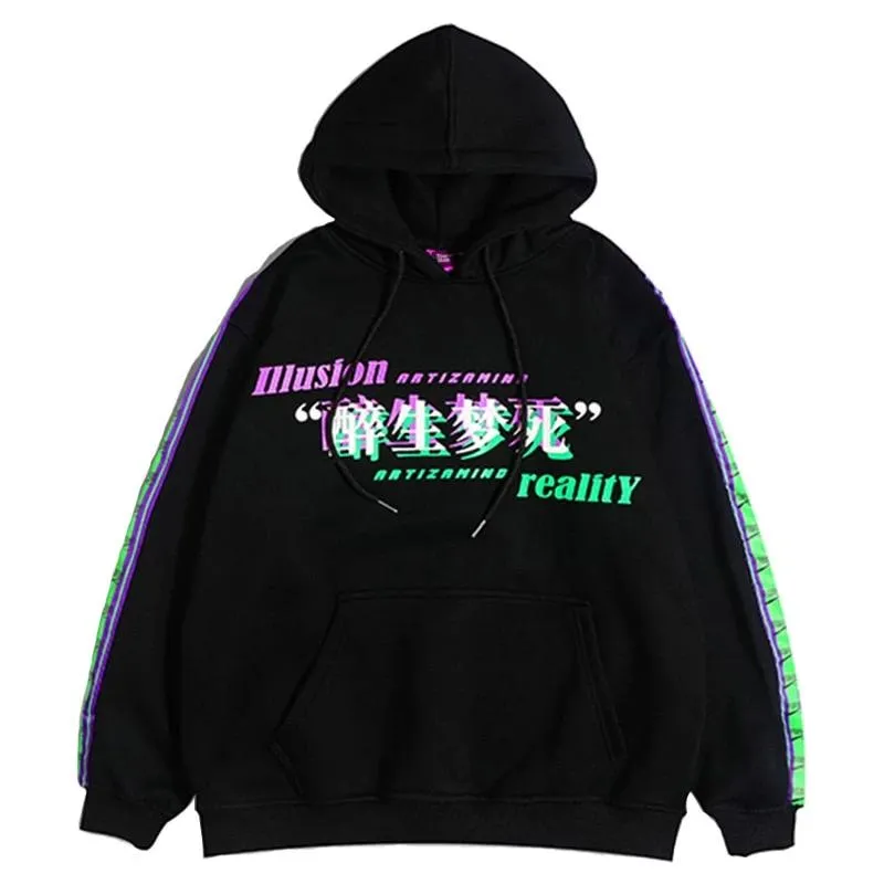 ILLUSION REALITY Hoodie