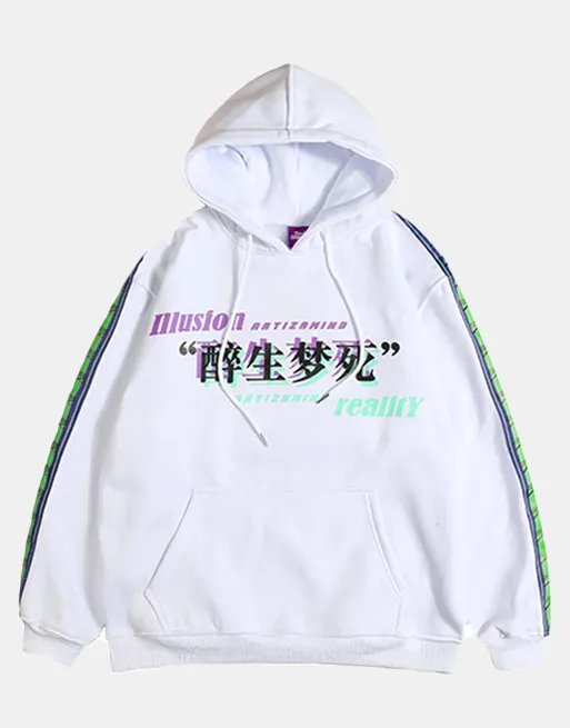 ILLUSION REALITY Hoodie