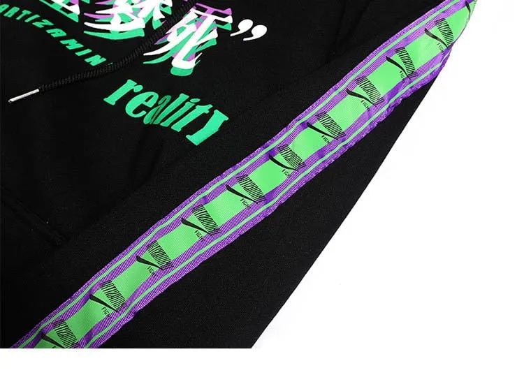 ILLUSION REALITY Hoodie